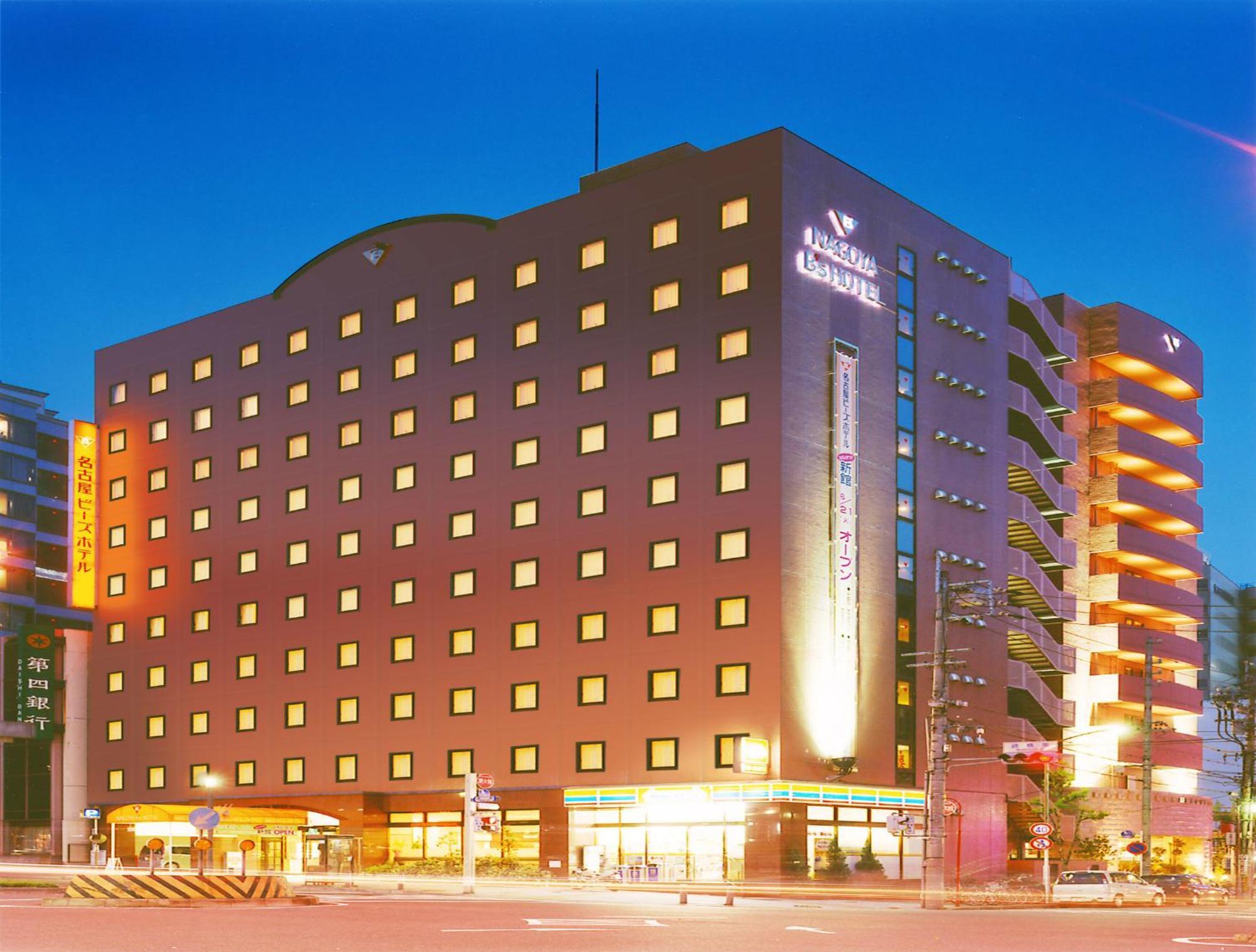 Nagoya B'S Hotel Zewnętrze zdjęcie